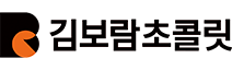 스폰서