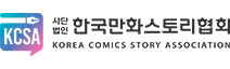 스폰서