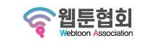스폰서